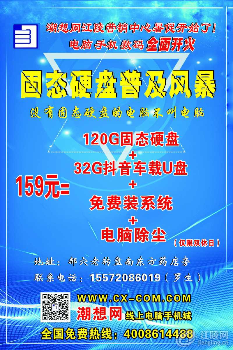 mmexport1563086926159.jpg