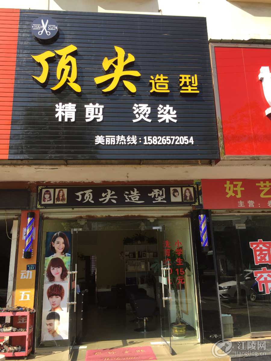 image.jpg