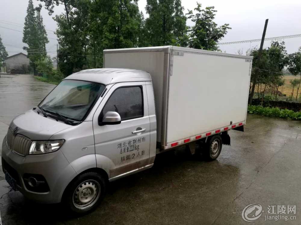 mmexport1564187974088.jpg