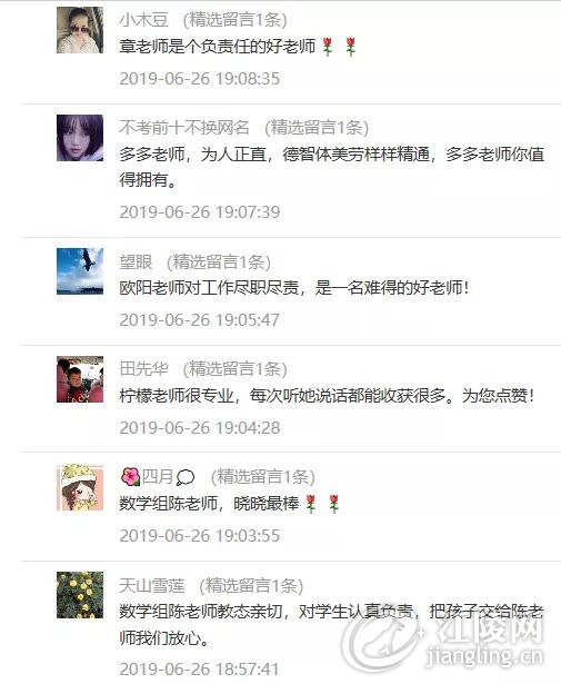 640.webp (38).jpg
