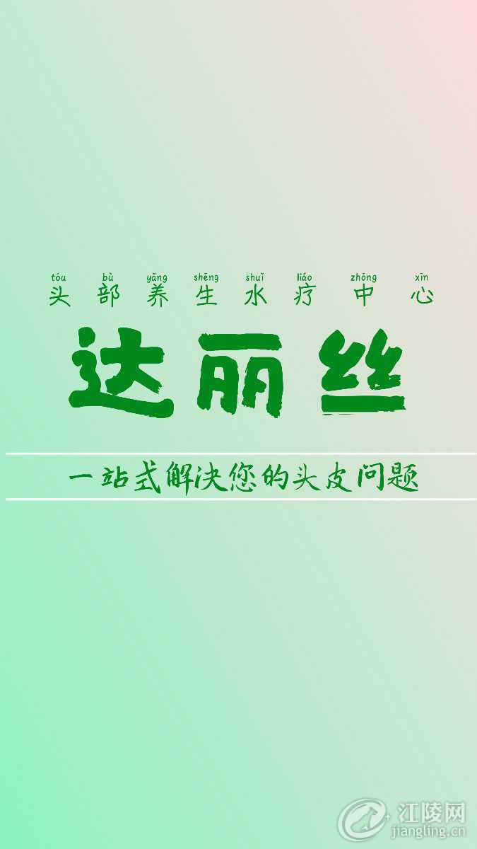 0A489340-61BB-4B5F-9DC2-21E27AD63870.jpeg