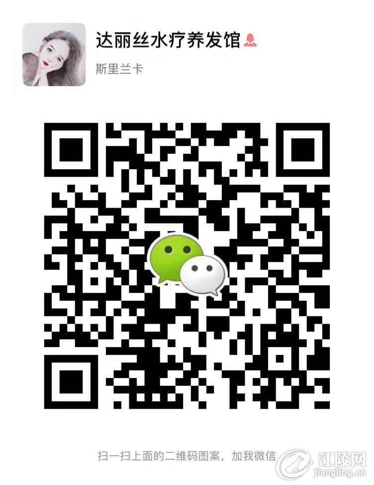 D79C18C7-DC50-49D1-B6CF-7C4300865B67.jpeg
