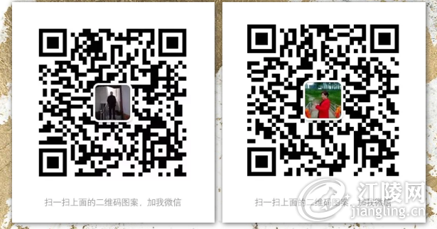 QQ��ͼ20190802103346.png