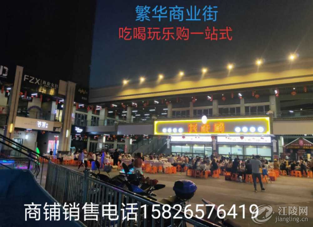 IMG_20190805_164344.jpg