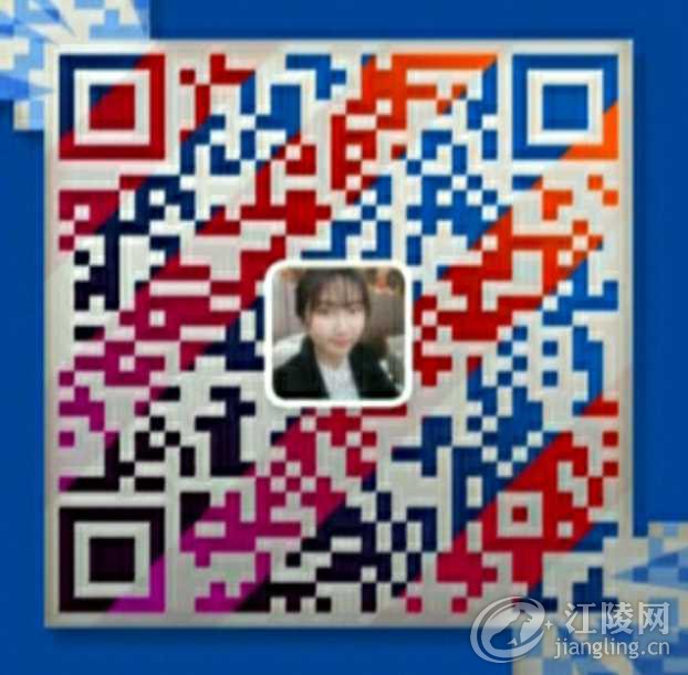 IMG_20190805_163705.jpg