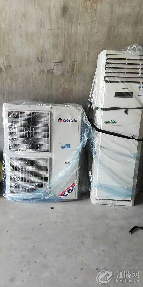 mmexport1564998320057.jpg