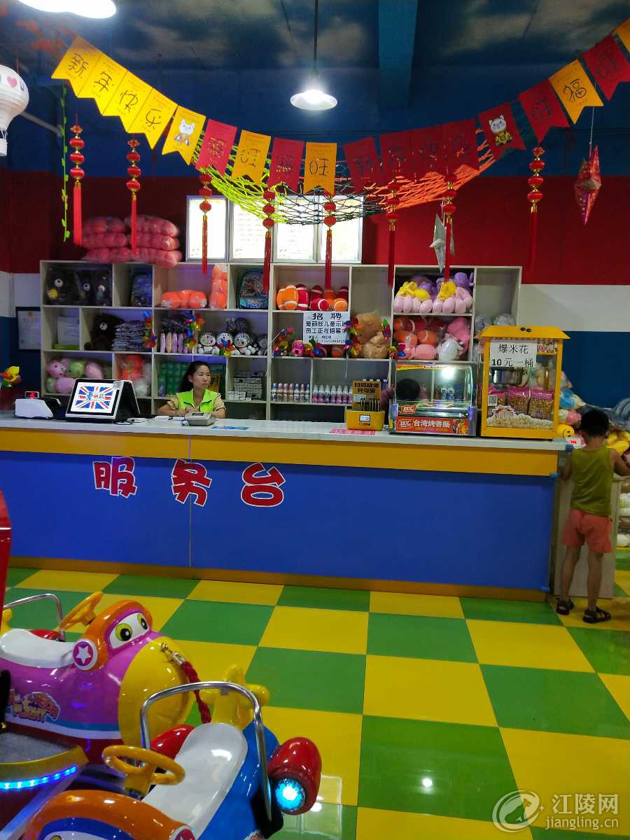 IMG_20190707_141935.jpg