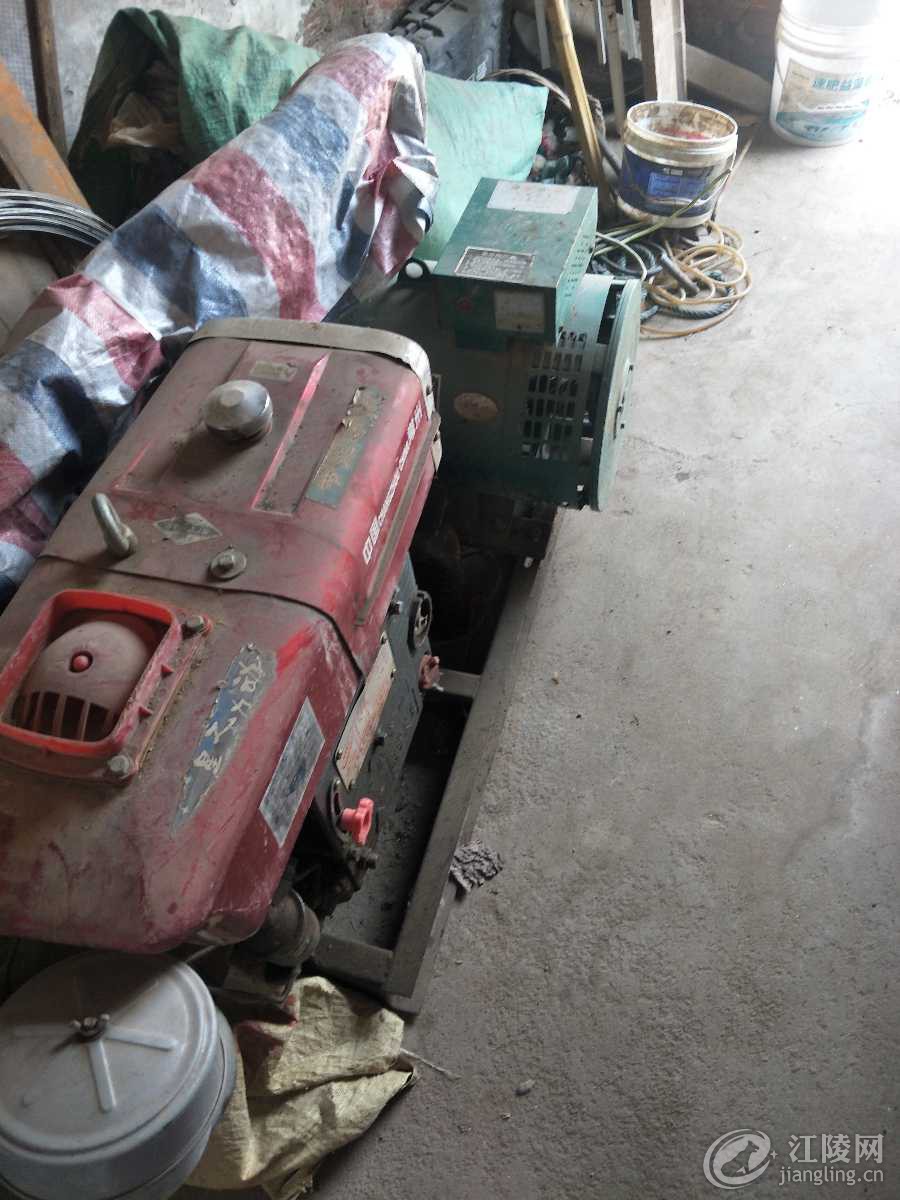 IMG20190804105709.jpg