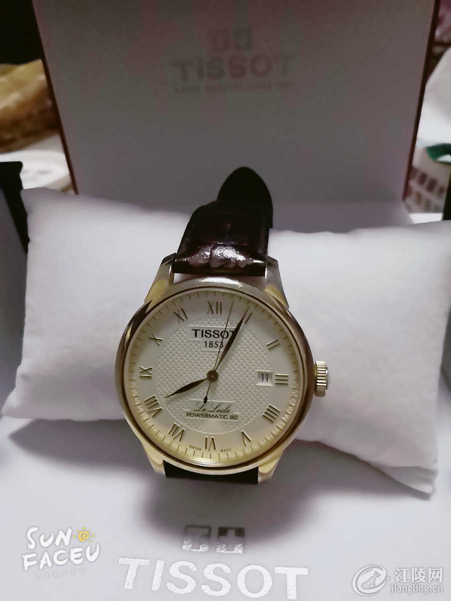faceu_0_20190811200357996.jpg