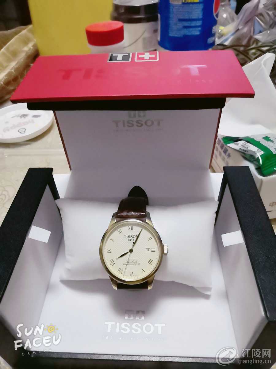 faceu_0_20190811200428773.jpg