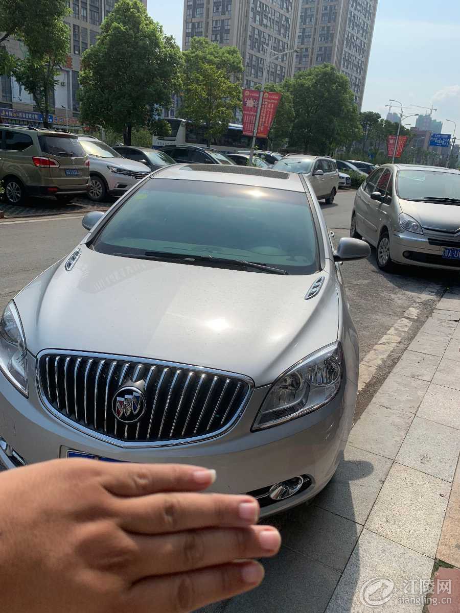 mmexport1565056167257.jpg