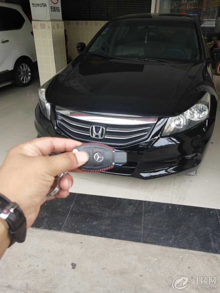 mmexport1564797506181.jpg