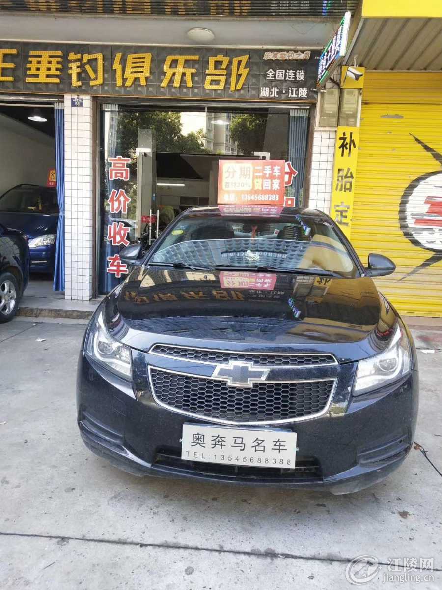 mmexport1564624240505.jpg