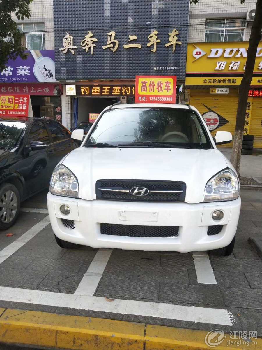 mmexport1564624179750.jpg