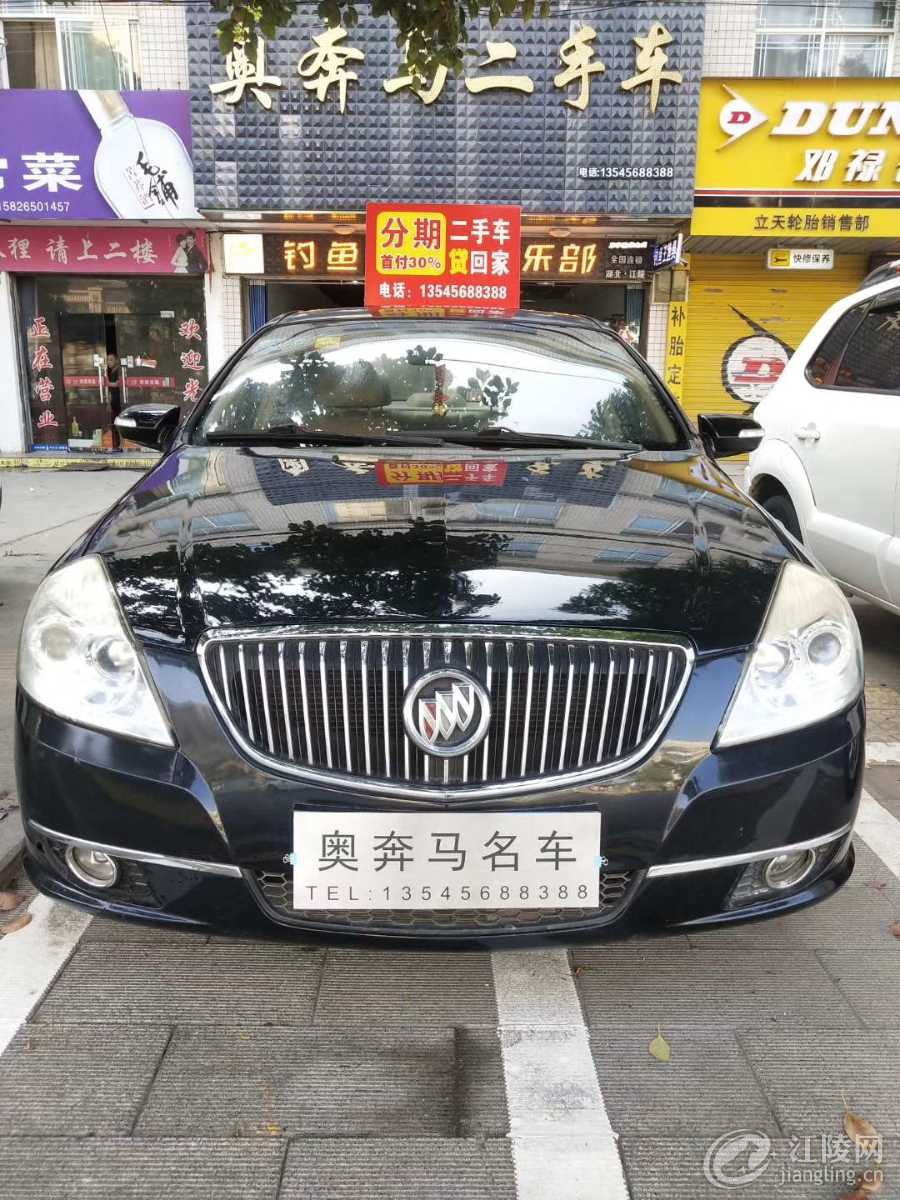mmexport1564624136146.jpg