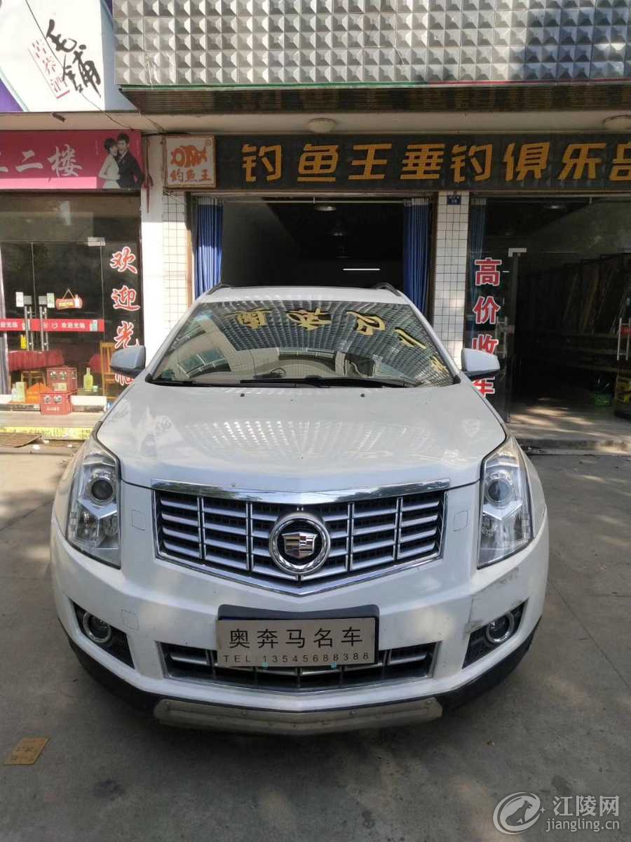 mmexport1565687928341.jpg