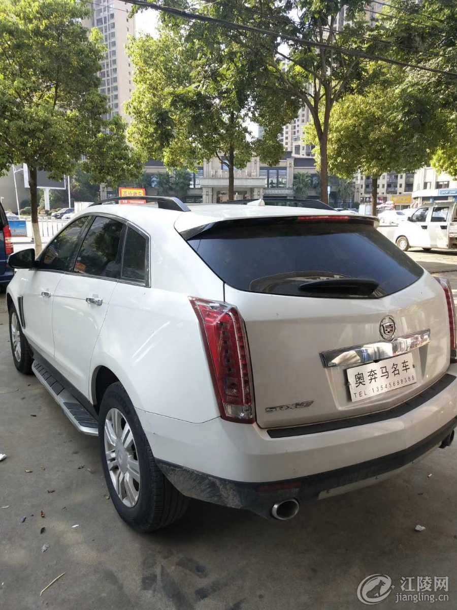 mmexport1565687925946.jpg