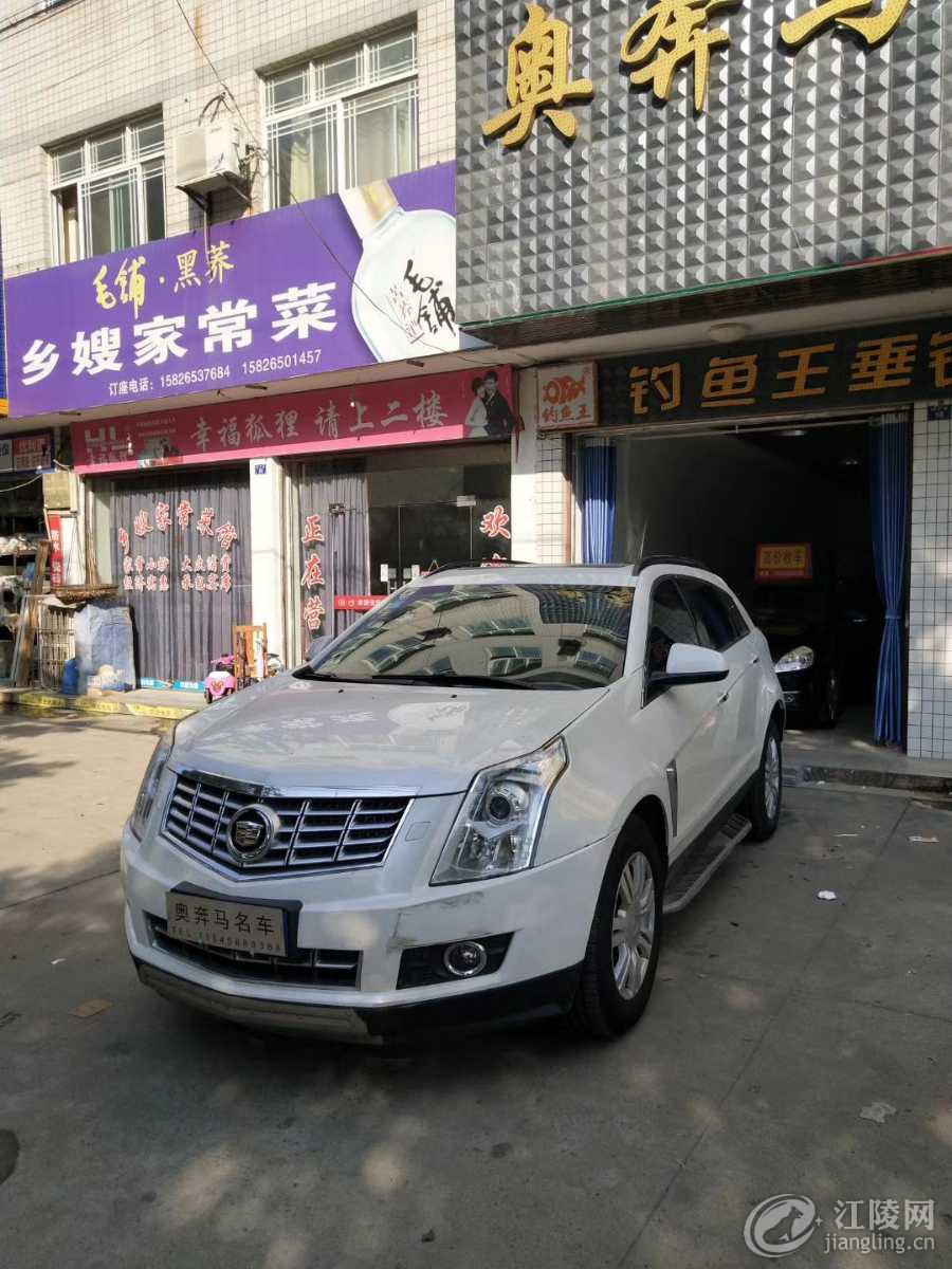 mmexport1565687923642.jpg