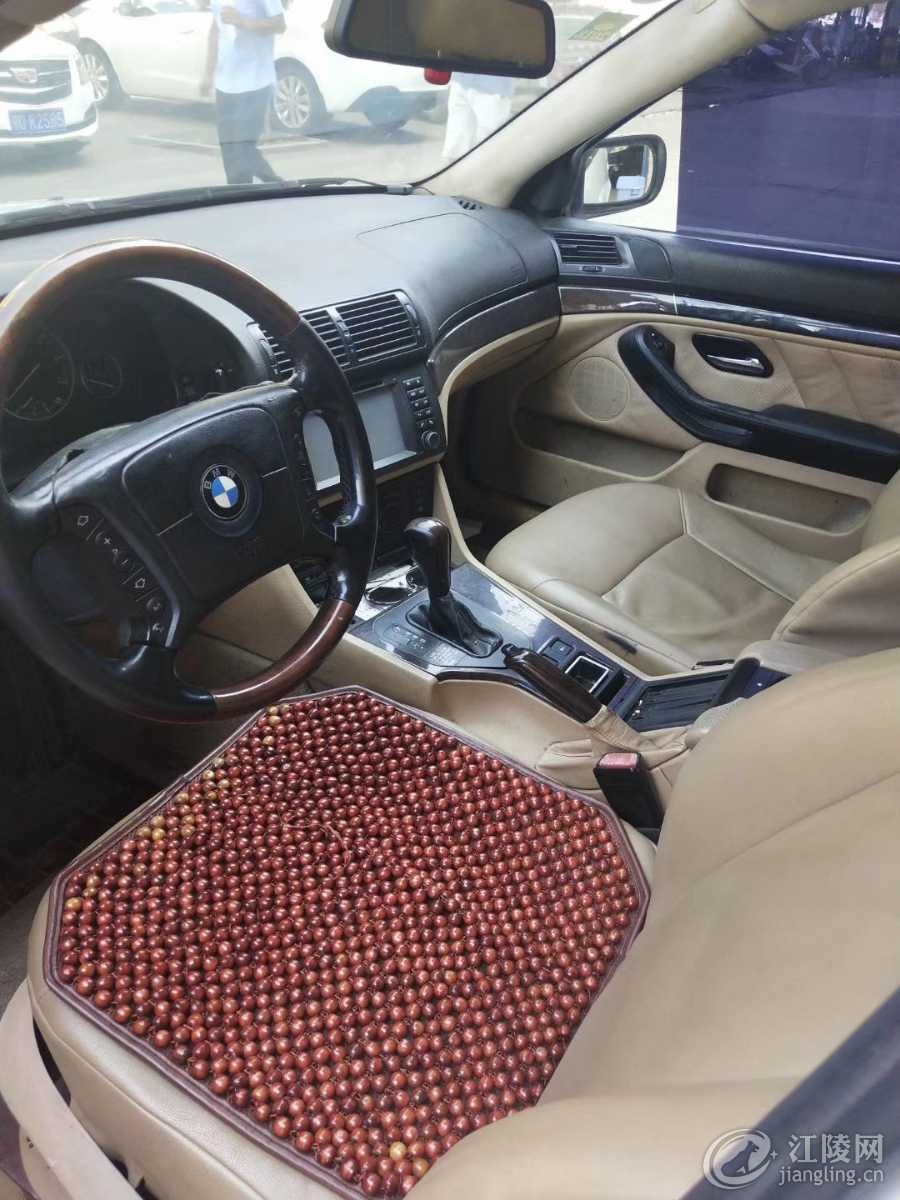 mmexport1565928886097.jpg