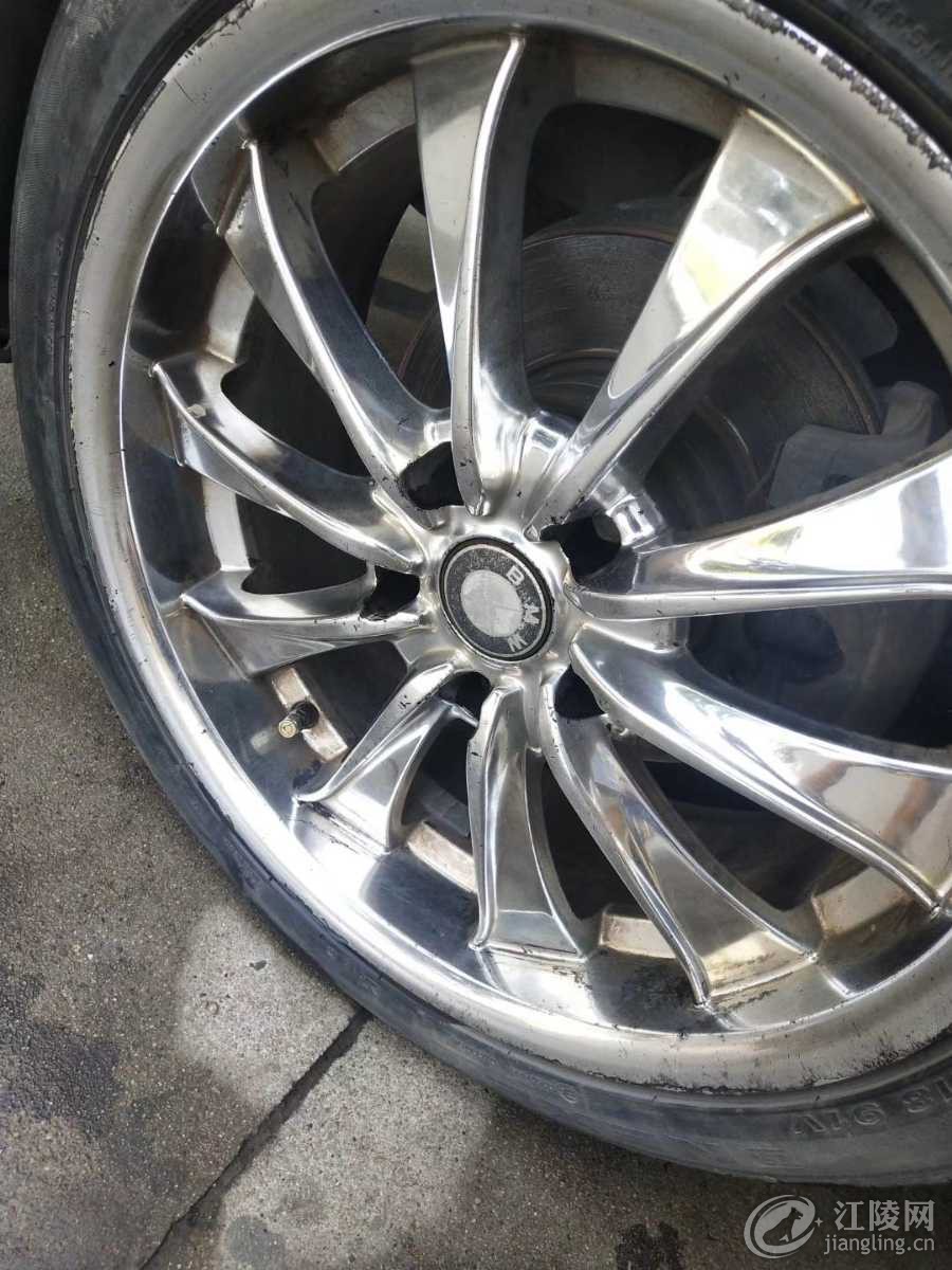 mmexport1565928888704.jpg