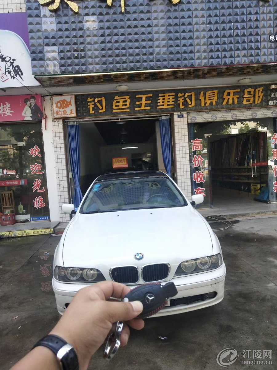mmexport1565928891488.jpg
