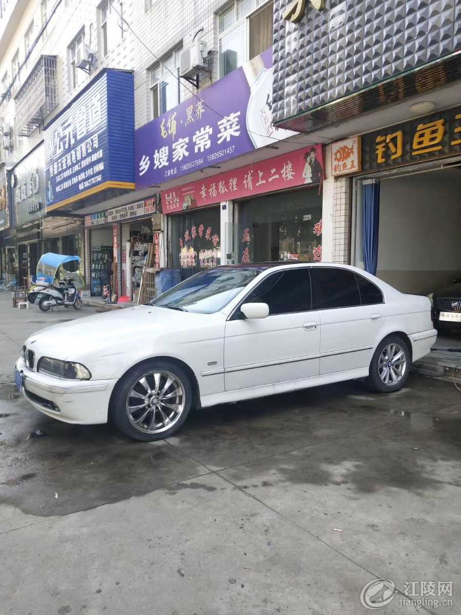 mmexport1565928894658.jpg