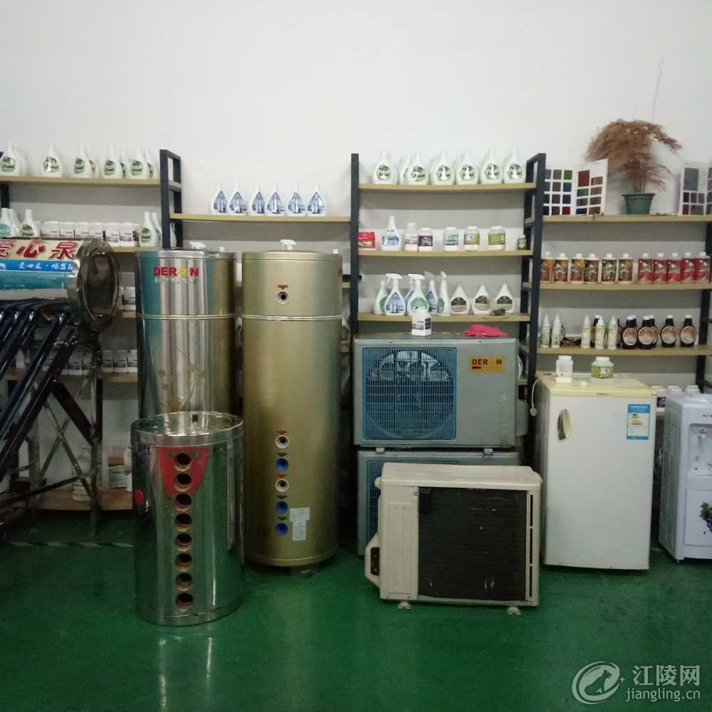 IMG20190817103129.jpg
