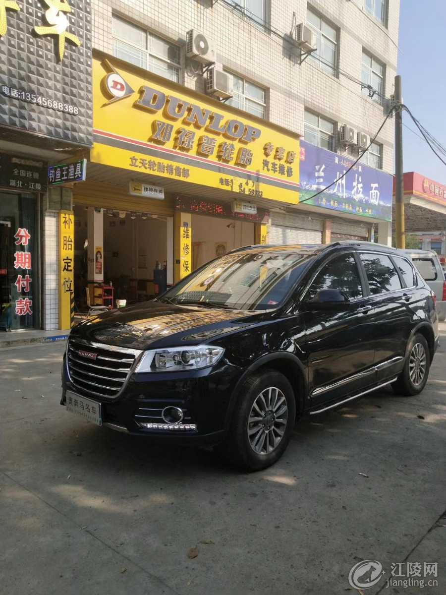 mmexport1566031365407.jpg