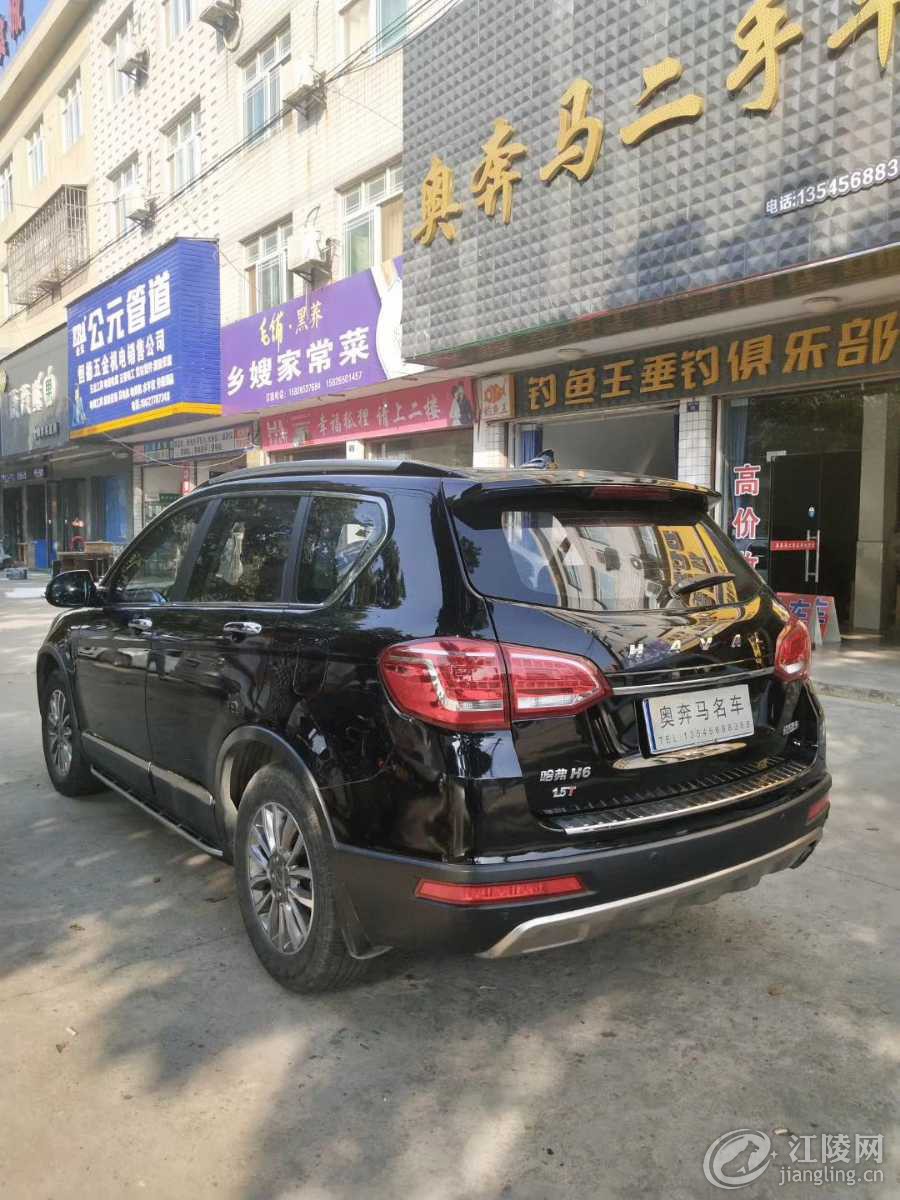 mmexport1566031367879.jpg