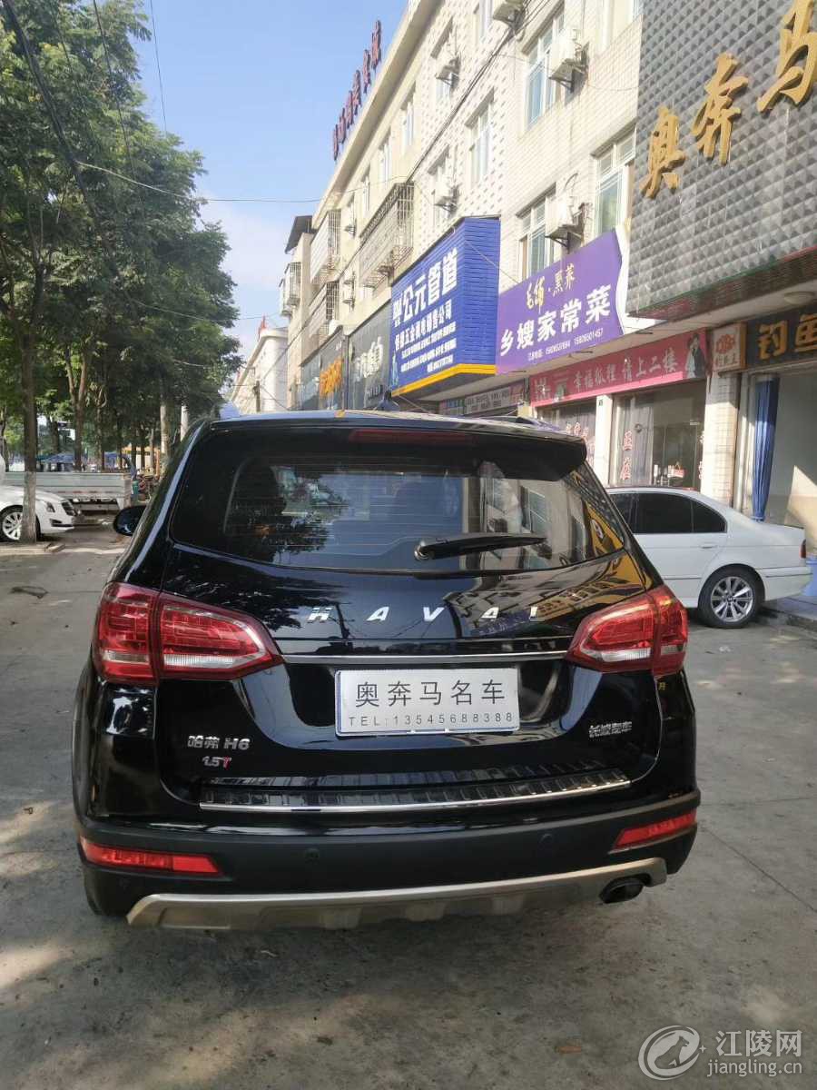 mmexport1566031370597.jpg