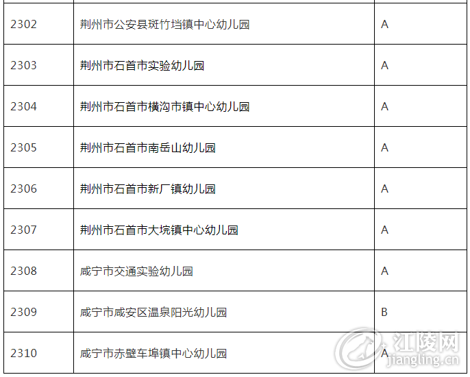 QQ��ͼ20190819100630.png