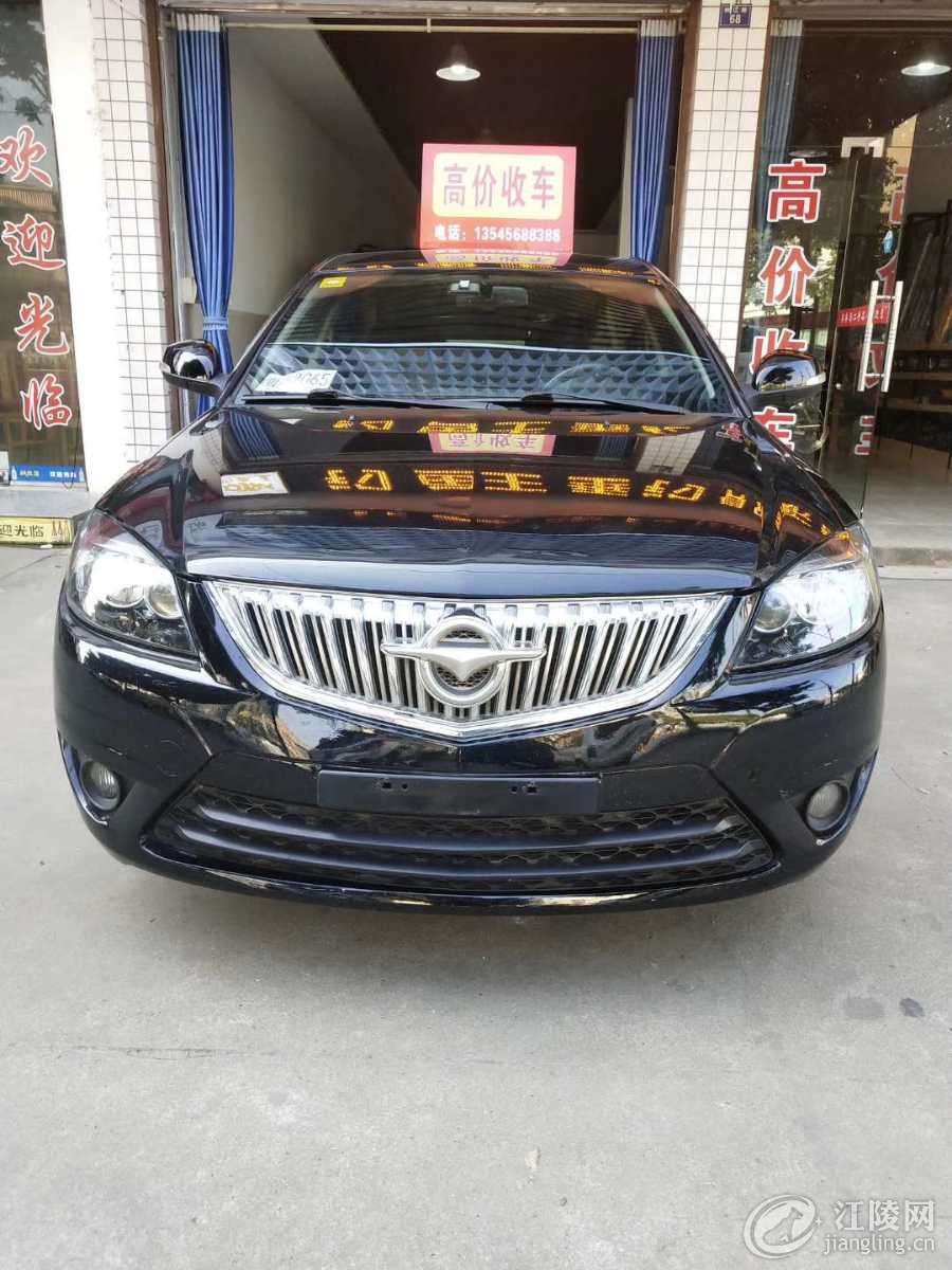 mmexport1564624044861.jpg