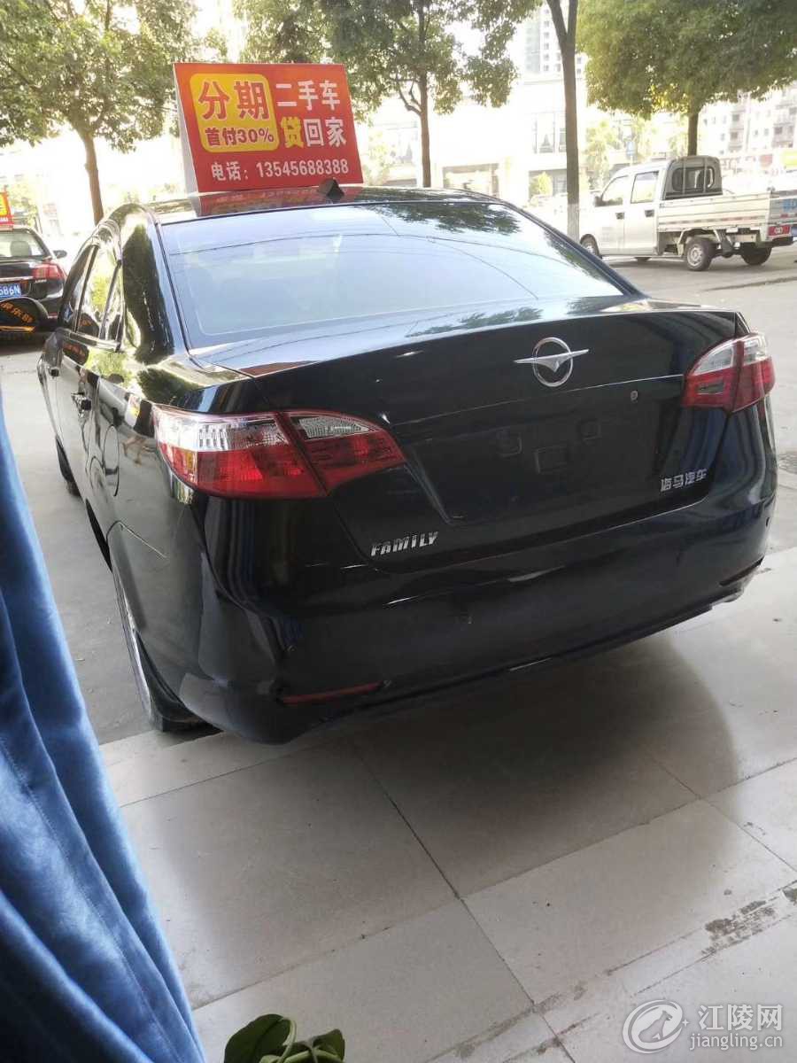 mmexport1564624060647.jpg