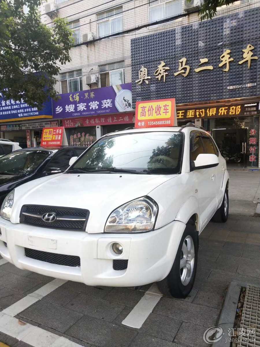 mmexport1564624183388.jpg