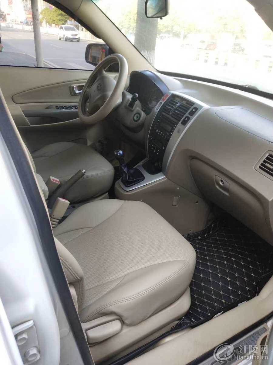 mmexport1564624186110.jpg