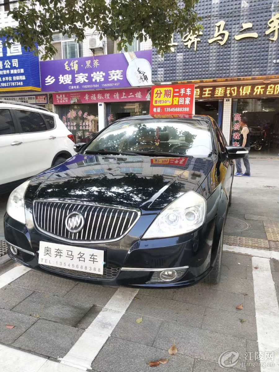 mmexport1564624131545.jpg