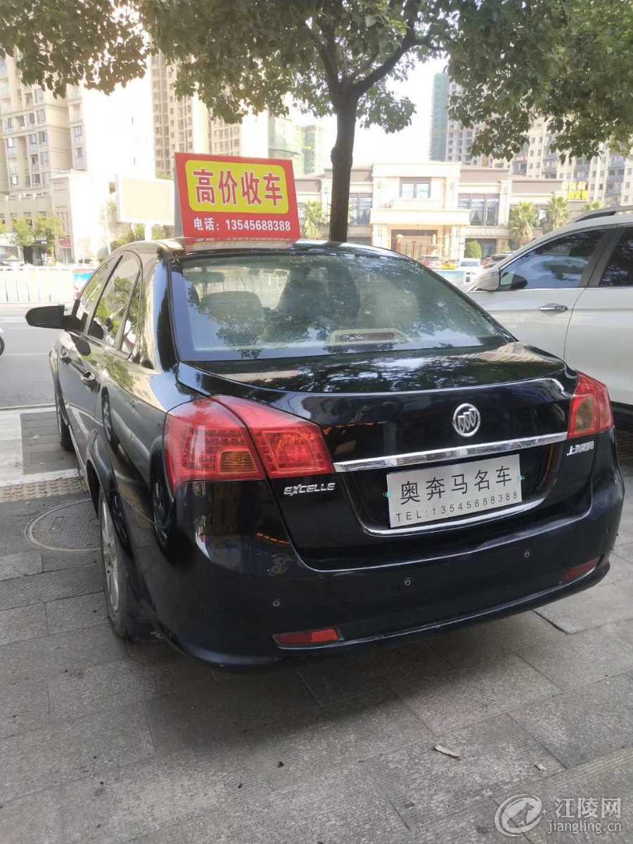 mmexport1564624144952.jpg