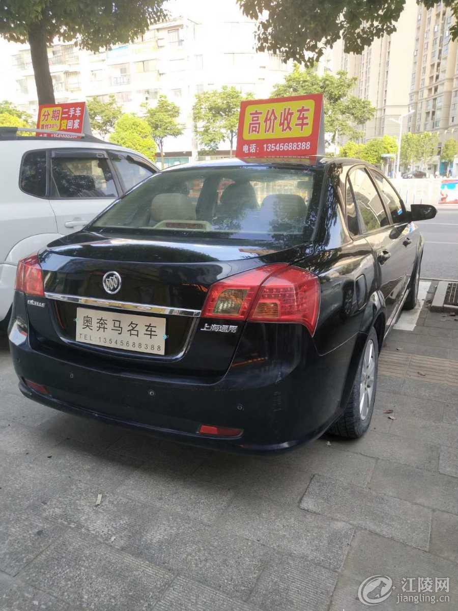 mmexport1564624149177.jpg