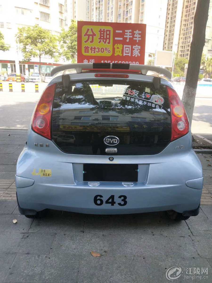 mmexport1564623949262.jpg