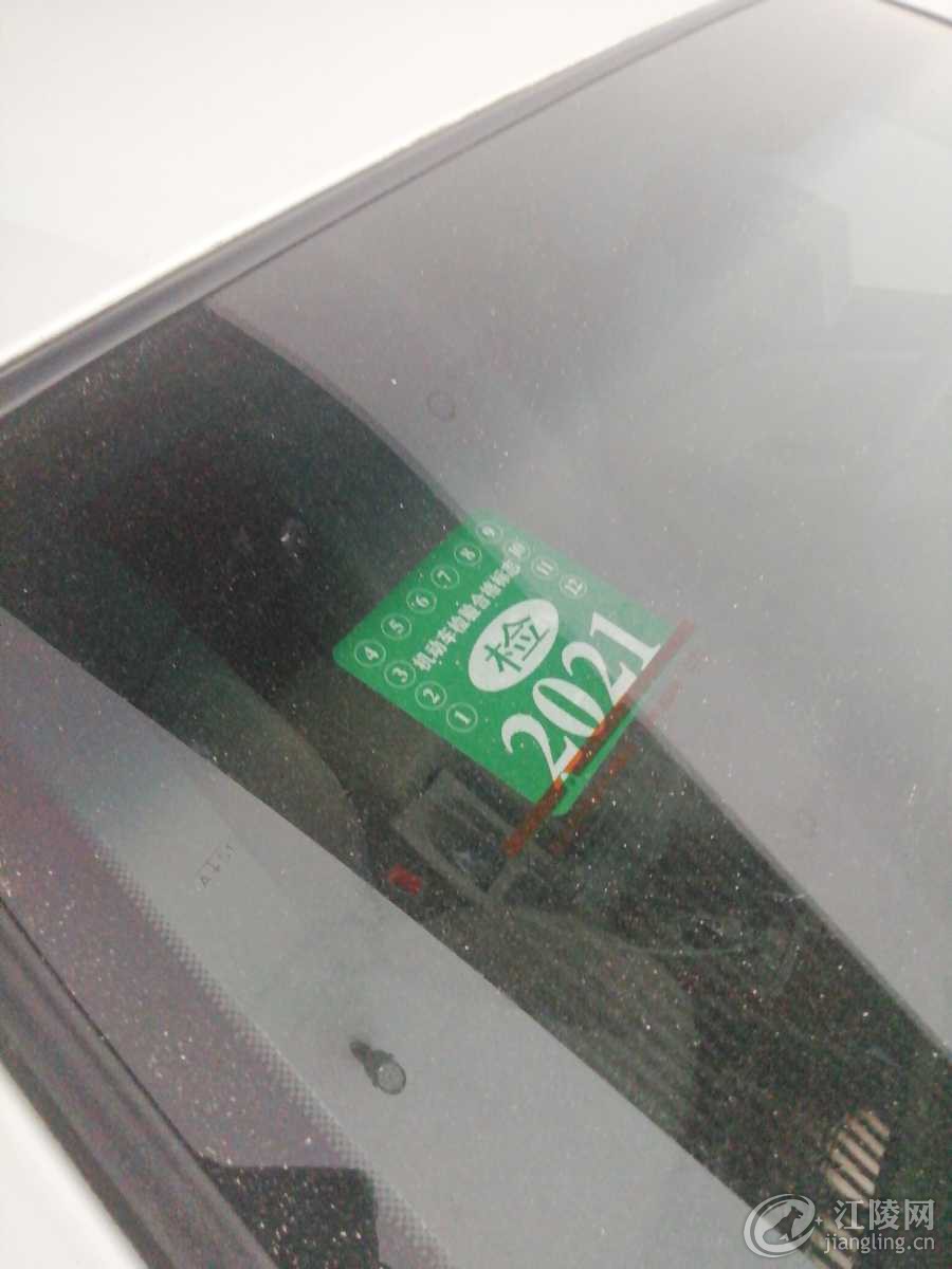 1566265448212.jpg