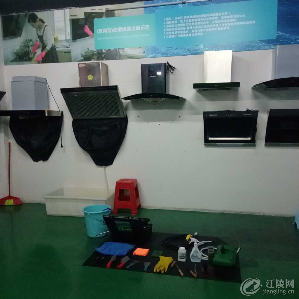 IMG20190817103140.jpg