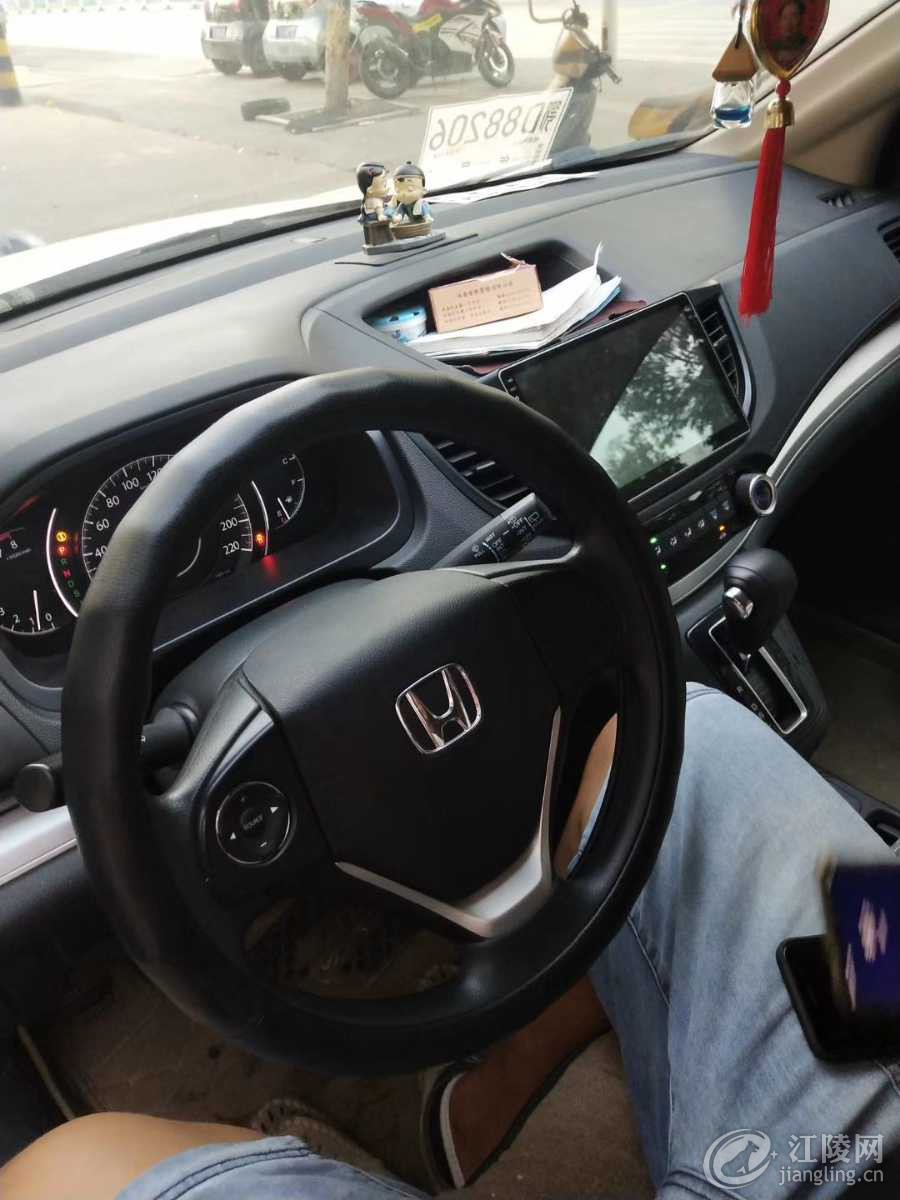 mmexport1566344545330.jpg
