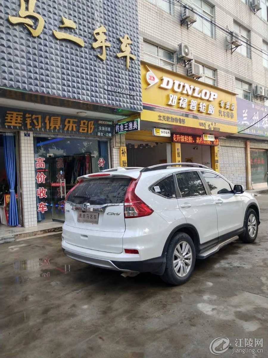 mmexport1566344551937.jpg