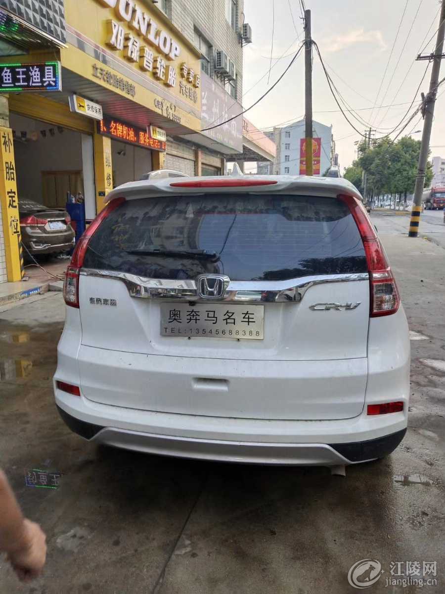 mmexport1566344554056.jpg