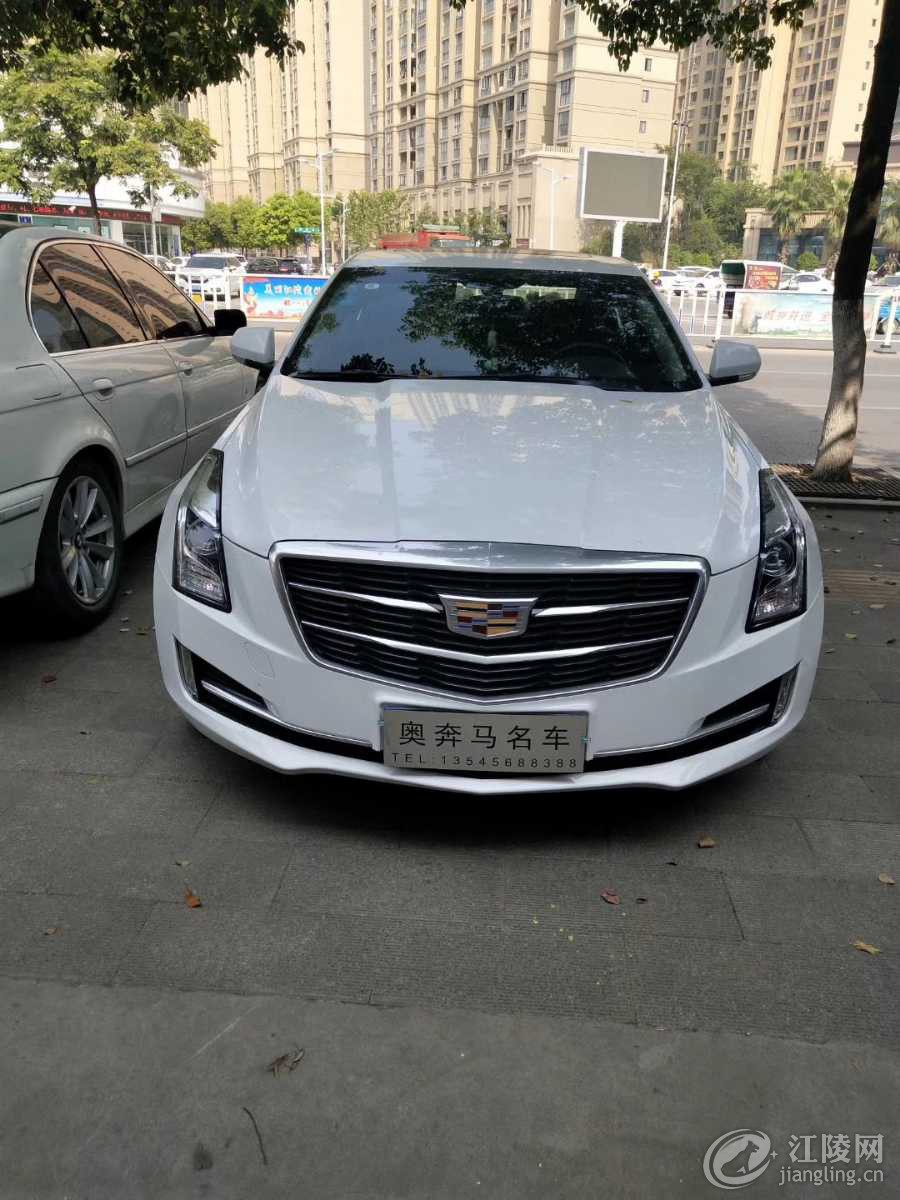 mmexport1566356032975.jpg