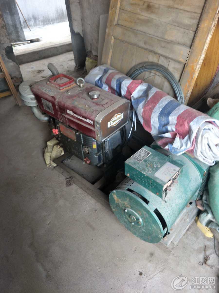 IMG20190804105653.jpg
