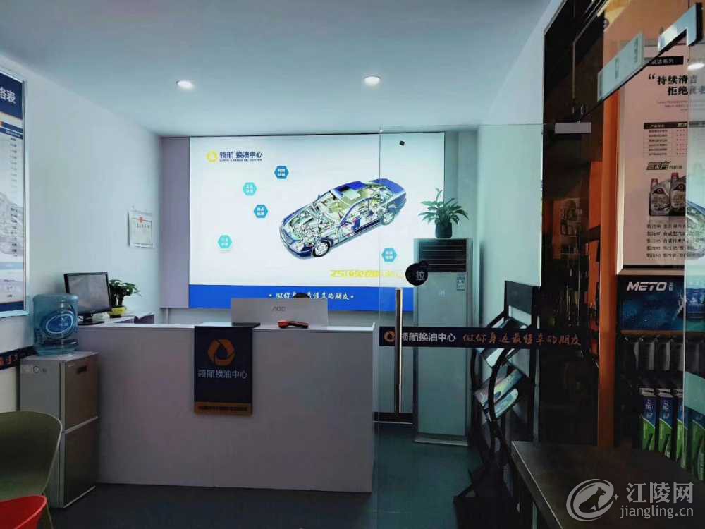 mmexport1565498009310.jpg