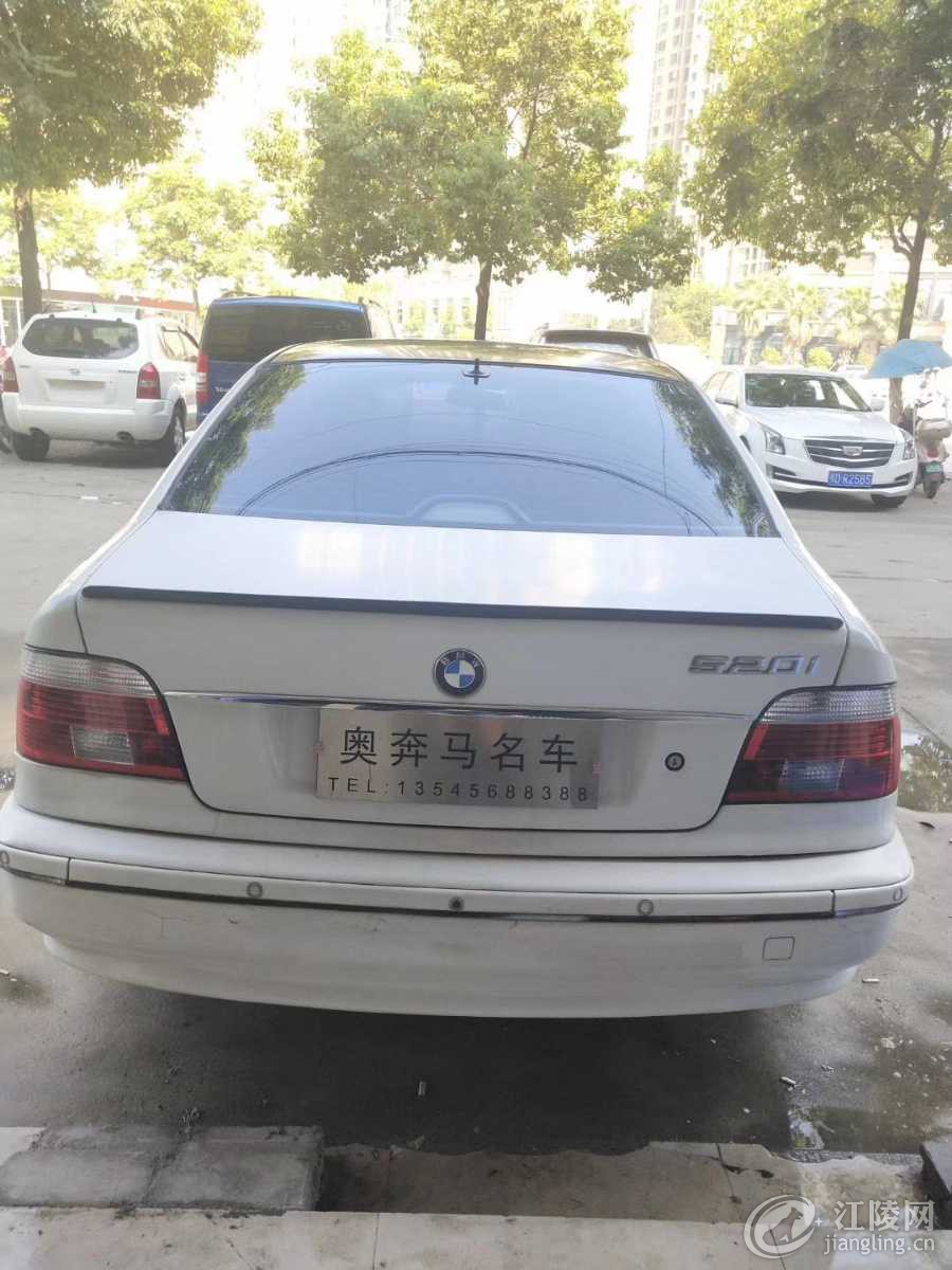 mmexport1565928897655.jpg