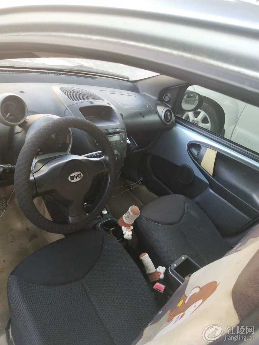 mmexport1564623937931.jpg