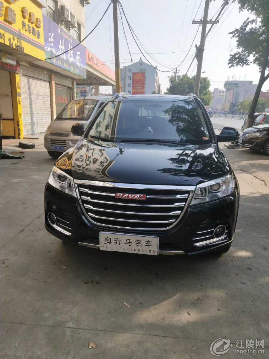 mmexport1566031353570.jpg